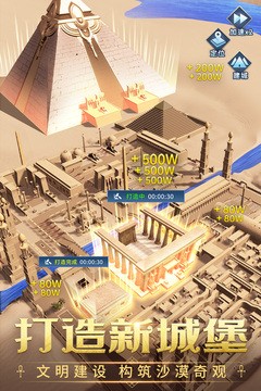 谜题大陆游戏最新版 游戏截图